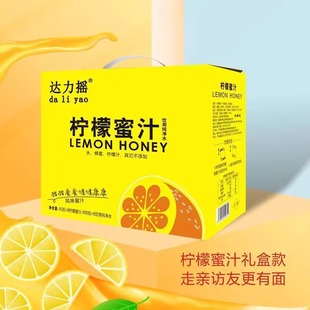 达力摇蜂蜜水新鲜柠檬蜜汁柠檬茶便携饮料385g 6瓶整箱