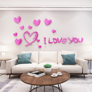 爱心亚克力3立体墙贴自粘客厅女孩卧室沙发网红背景墙装 饰贴画