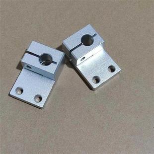 铝型材固定支架光轴固定支座气动剪刀固定支架双孔固定连接件夹座