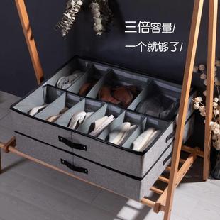 鞋 盒透明收纳盒鞋 放鞋 神器简易鞋 柜抽屉式 盒 子整理箱防氧化靴子鞋