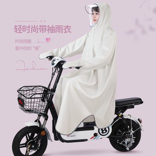 电动电瓶车雨衣带袖 长款 女单人全身防暴雨新款 自行车连体骑行雨披