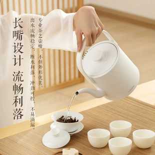 maxwin烧水壶家用泡茶专用长嘴电热水壶智能恒温保温一体功夫茶台