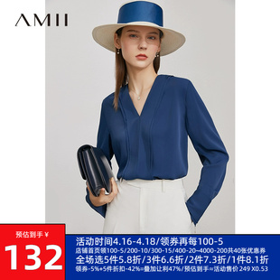 双层衬衣 洋气小衫 新款 Amii雪纺上衣女2024夏季 设计感小众V领衬衫