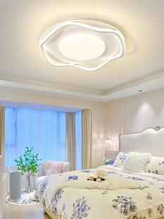 欧普雷士奶油风卧室吸顶灯现代简约房间北欧ins客厅主灯具组合全
