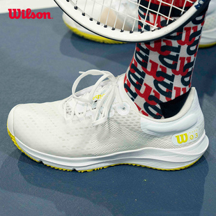 Wilson威尔胜疾速系列男女运动透气专业训练跑步鞋 网球鞋 KAOS 3.0
