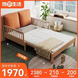 全实木儿童床拼接床带护栏抽拉伸缩床单人床小户型简约床折叠两用