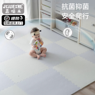 宝宝爬行垫儿童拼接泡沫地垫婴儿家用爬爬垫客厅抗菌pe垫子加厚