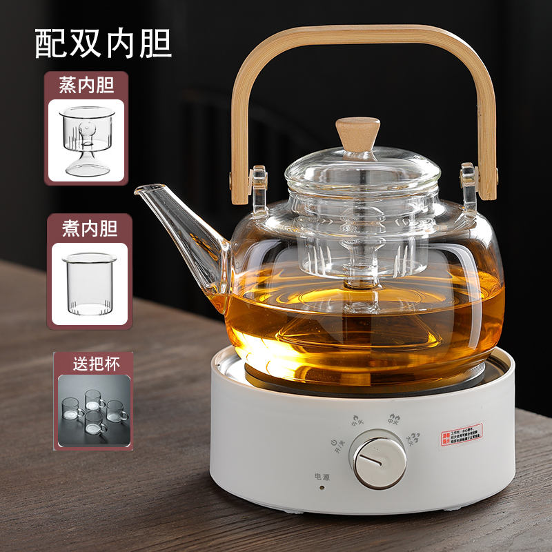新款 黑茶煮茶器全自动蒸汽煮养生茶壶家用办公室小型保温茶具