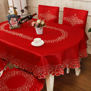 红色卓布餐桌布家用椭圆形茶几圆形台布餐布美式 长方形结婚庆 中式