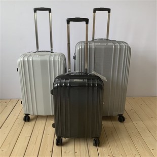 意大利轻奢出口h韩国订单行李箱碳纤维材质拉杆箱静音万向轮密码