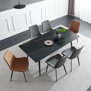 意式 轻奢岩板餐桌椅组合北欧现代简约小户型家用餐桌长方形饭桌子