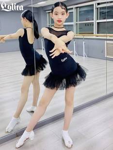 洛利塔儿童拉丁舞蹈练功服装 女童拉丁舞蹈练习表演分体少儿训练服