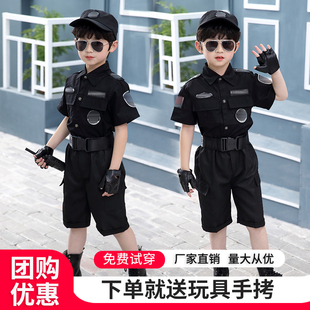 儿童特警服玩具套装 小警察衣服仿真户外夏令营特种兵装 备演出服装