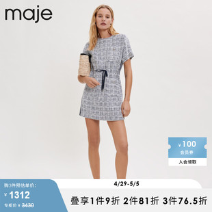 Maje Outlet春秋女装 气质系带收腰蓝色法式 连衣裙短裙MFPRO02304