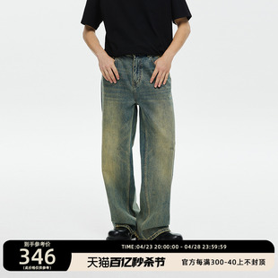 cleanfit长裤 VISION复古怀旧水洗废土风阔腿牛仔裤 CLIMAX 男美式