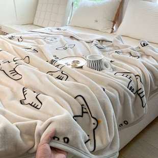 冬季 加厚牛奶绒毛毯单双人沙发卧室法兰绒盖毯铺床床单毯子学宿舍