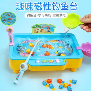 电动磁性小猫吊鱼益智儿童女孩男孩小孩2 3岁4 宝宝钓鱼玩具池套装
