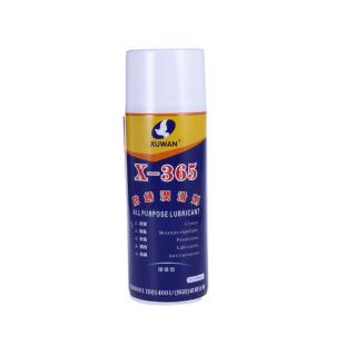 包X65防锈润滑剂透明螺栓松动剂除锈剂模具透明防锈防锈润滑剂