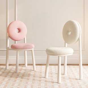 奶油风甜甜圈餐椅现代简约梳妆凳网红化妆椅家用北欧卧室羊羔绒椅