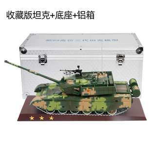 甲车主战坦克摆件成 大改金属装 新款 24中国99a坦克模型合金99式