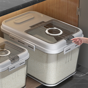 装 米桶家用米缸防虫防潮密封面粉储存罐大米收纳盒食用级米面容器