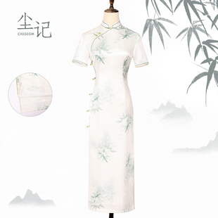 CXEGEGM 尘记中国风改良旗袍 夏季 新款 新中式 少女显瘦气质 青萝