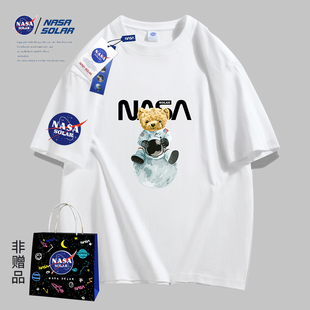 SOLAR联名2023夏季 新款 NASA 短袖 纯棉情侣T恤潮牌1 印花男女同款
