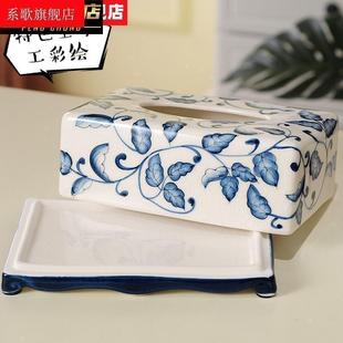 青花瓷陶瓷纸巾盒客厅茶几装 饰工艺品手工彩绘抽纸盒摆件 新中式