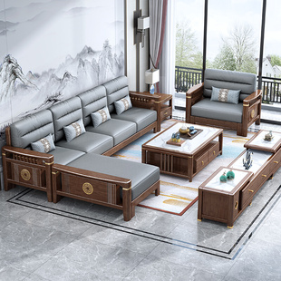 新中式 全实木贵妃沙发科技布艺家用小户型客O厅现代简约胡桃木家
