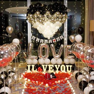 现场仪式 感气球 求婚室内布置网红七夕道具表白灯浪漫套餐简约套装