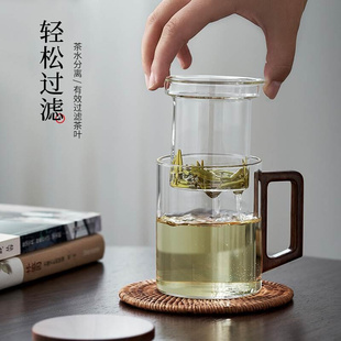 办公室茶道喝茶杯子高档个人专用日式 玻璃水杯 泡茶杯茶水分离男士