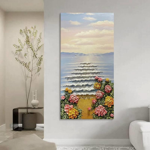 大海山水风景客厅装 饰画沙滩花卉手绘油画海浪石英砂玄关肌理挂画