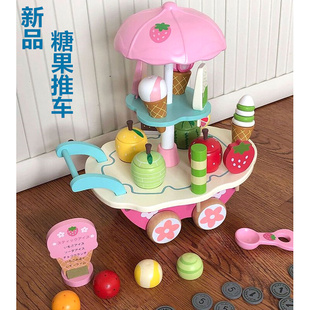 男女孩木制仿真冰淇淋甜筒雪糕机冰激凌小推车儿童过家家玩具礼物