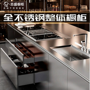 定制北京整体304全不锈钢整体橱柜定制开放式 厨房台面家用灶台柜?