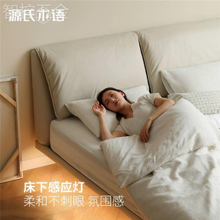 源氏木语奶油风大象耳朵床卧室家具科技布软包床带灯氛围感悬浮床