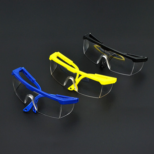 护目镜劳保电焊打磨透明防护眼镜防尘防风沙工业粉尘防冲击挡风镜