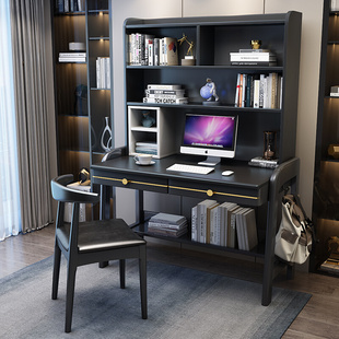 轻奢书桌书架一体桌高端台式 电脑桌带书柜家用现代简约办公写字台