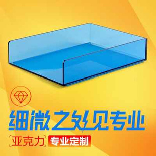 厂销厂促南京高端透明亚克力板板材定制加工有机玻L璃板隔板塑品