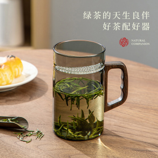 玻璃茶杯月牙杯耐高温水杯专用茶水分离杯办公室绿茶杯过滤泡茶杯