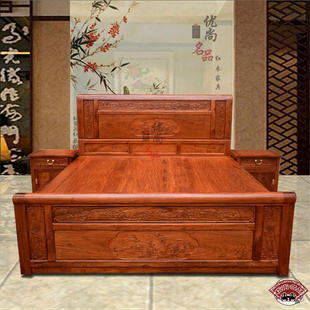 箱式 床1.8米双人箱体床红木实木床储物高箱床 缅甸花梨木1.5米中式
