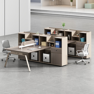 职员办公桌椅组合简约现代4人位二双6四员工位屏风卡座办公室家具
