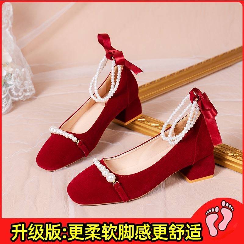 中式 女结婚秀禾服婚纱两穿粗跟婚鞋 红色高跟鞋 不累脚高级感新娘鞋
