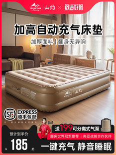 充气床垫打地铺家用自动气垫床折叠床午休1米2单人加厚充气床