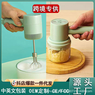打蛋器电动家用小型迷你搅拌器打蛋机打发器蛋糕烘培工具多功能