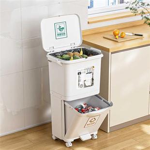 日式 干湿分离按压带盖脚踩大容量 家用厨房专用分类垃圾桶2023新款