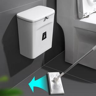 防水防臭挂墙浴室 纸篓欧式 窄小厕所挂壁式 卫生间垃圾桶新款 挂式