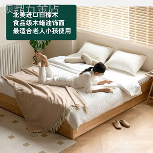 实木箱体床现代简约侧翻榻榻米床北欧储物无床头床高箱带抽屉款 床