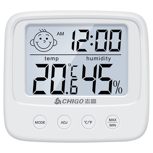 higo 家用室内温度计带笑脸婴儿房电子数显温湿度计温度表ZG