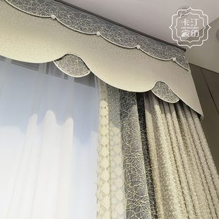 客厅窗帘现代轻奢风米灰色遮光窗帘飘窗落地窗帘定制 夏洛蒂 美式