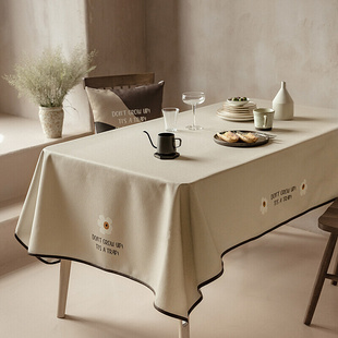 高档北欧高档桌布现代轻奢餐桌布艺防水防油免洗台布长方形家用茶
